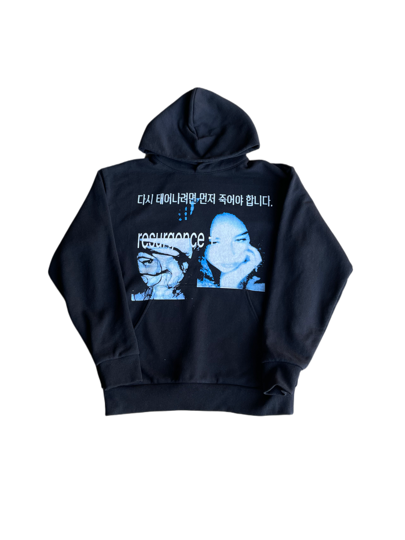 RESURGENCE - Heavyweight Hoodie
