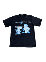 RESURGENCE - Heavy Tee - Image 1