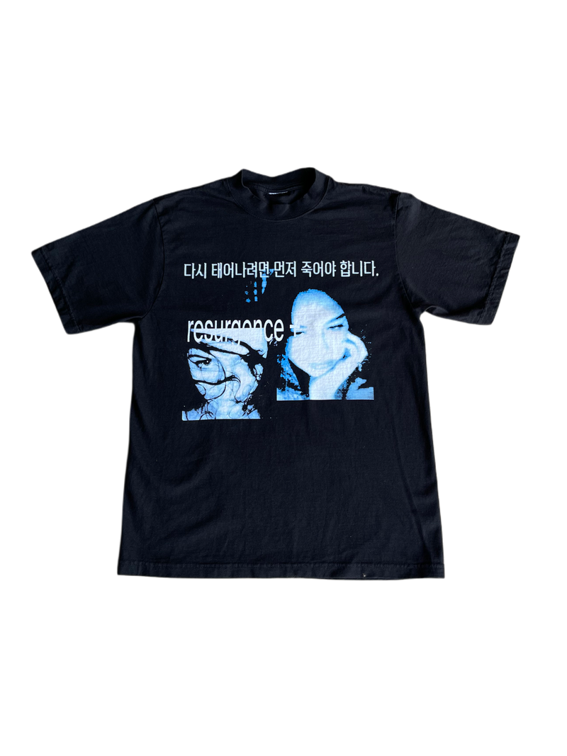 RESURGENCE - Heavy Tee